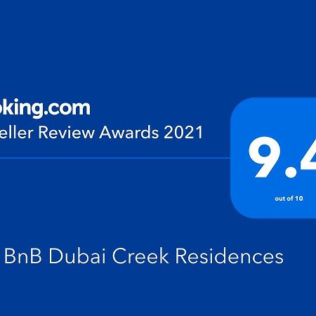 Lux Bnb Dubai Creek Residences Harbour Views Εξωτερικό φωτογραφία