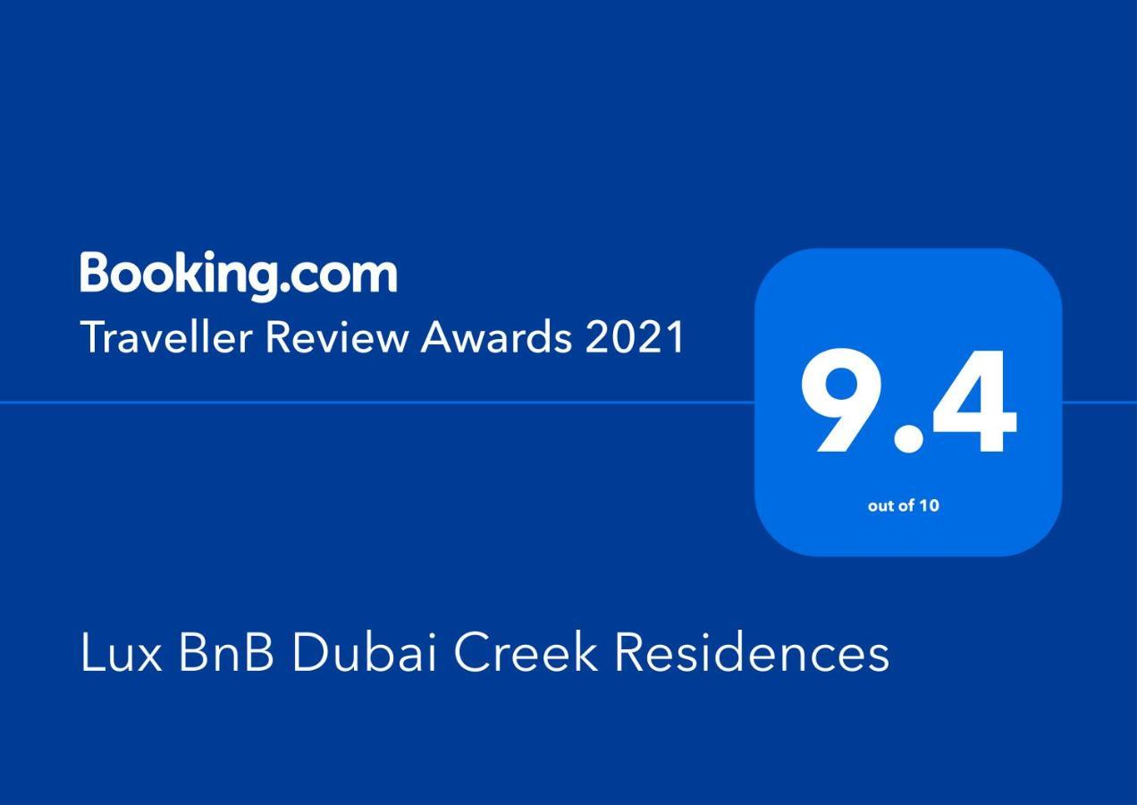 Lux Bnb Dubai Creek Residences Harbour Views Εξωτερικό φωτογραφία